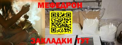 соль ск Будённовск
