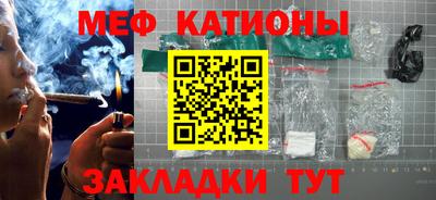 альфа пвп VHQ Бугуруслан
