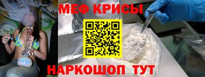 альфа пвп VHQ Бугуруслан