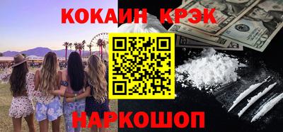 альфа пвп VHQ Бугуруслан