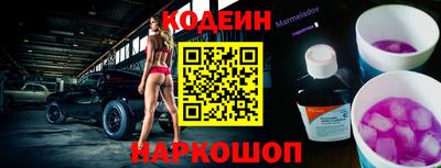 альфа пвп VHQ Бугуруслан