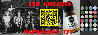 альфа пвп VHQ Бугуруслан