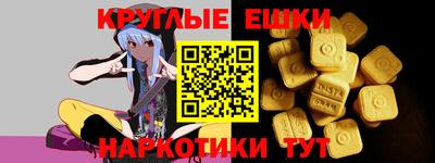 Альфа ПВП Бузулук
