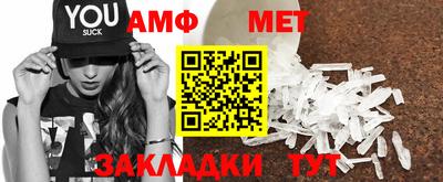 шишки Ивантеевка