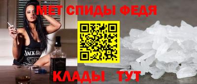 альфа пвп VHQ Бугуруслан