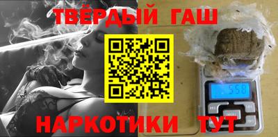 амфетамин Ижевск