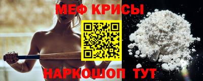 соль ск Будённовск